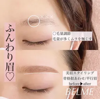アイブロウ 眉毛サロンBELME miwaの眉毛・アイブロウイメージ