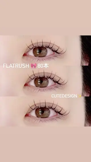 マツエク・マツパ 🩶KIREIE SAKURA🩶のマツエク・マツパデザイン