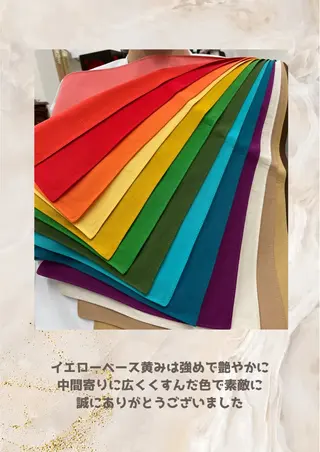 パーソナルカラー診断 自由が丘💐ブルームのその他イメージ