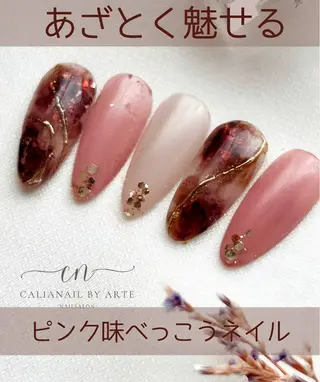 ネイル ネイルとまつ毛パーマ 束感仕上げ💕のネイルデザイン