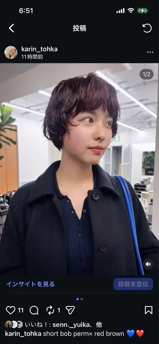 ショート レイヤー/ケアパーマ /ニュアンス/モードのヘアスタイル