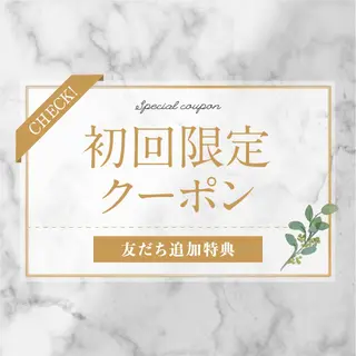 DeI'mあま所属・若返り❤️ エステサロン❤️のその他イメージ
