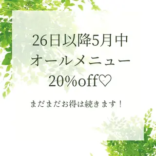 クレビア所属・隠れ家サロン クレビアのエステ・リラクイメージ