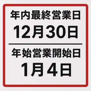 マツエク・マツパ 愛維美水光美肌専門店所属・愛維美水光美肌専門店 メンズレディースokのエステ・リラクイメージ