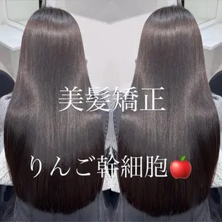 ロング 🫧美髪矯正🫧 髪質改善🍎城彰人のヘアスタイル