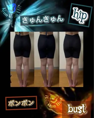 ヴィーナス ビューティーのエステ・リラクイメージ