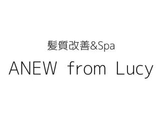 髪質改善 suzukiのヘアスタイル