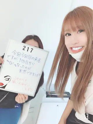 217whitening  room所属・217 ホワイトニングルームのエステ・リラクイメージ