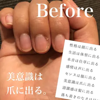 ネイル ネイルサロン翼所属・ネイルサロン 翼【仙川4分】のネイルデザイン