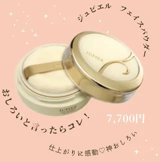 メナードフェイシャルサロン恵那所属・井戸 美奈子のエステ・リラクイメージ