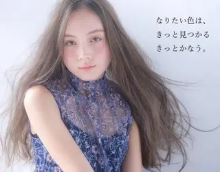 ロング カラー ヤマウチ  ヒデキのヘアスタイル