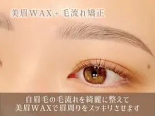 アイブロウ eyelash  salon Rey  仙台駅前店所属・菅原 梨沙の眉毛・アイブロウイメージ