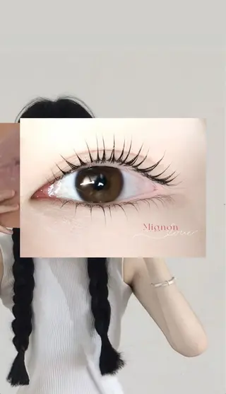 マツエク・マツパ FaB 千葉店所属・Mignon☆*:. RANのマツエク・マツパデザイン