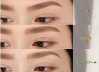 アイブロウ 神戸MAX KELLY所属・w Chisatoのマツエク・マツパデザイン