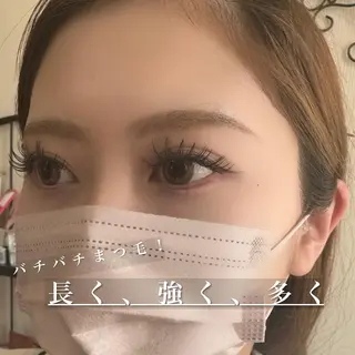 マツエク・マツパ 井林 悠のマツエク・マツパデザイン