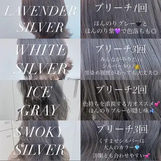 ロング カラー 韓国艶カラー🇰🇷 DISCO💙のヘアスタイル