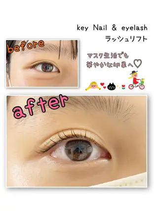 マツエク・マツパ サルサグレイス千葉店 塩井のマツエク・マツパデザイン