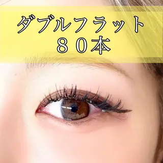 マツエク・マツパ GRANDEUR 斉藤のマツエク・マツパデザイン