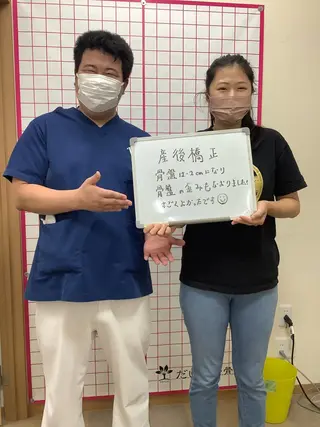 だいち 鍼灸院　伊伝居院のエステ・リラクイメージ