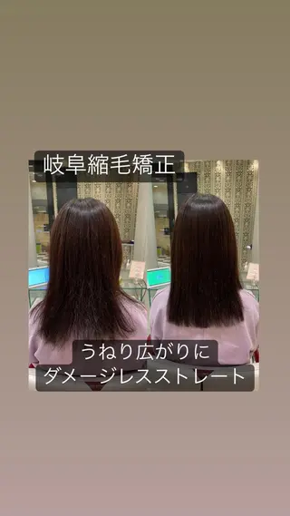 セミロング 縮毛矯正/パーマ EARTH岐阜/髙橋のヘアスタイル