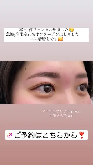 アイブロウ MO MOのマツエク・マツパデザイン