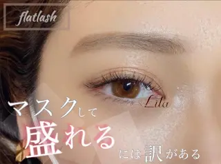 マツエク・マツパ エクレア京橋店所属・朝倉 真梨子のマツエク・マツパデザイン