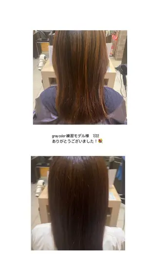 カラー 中島 梨々香のヘアスタイル