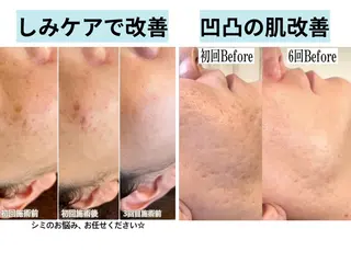 枝廣 貴子のエステ・リラクイメージ