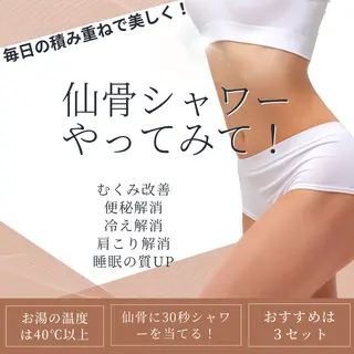 小顔コルギ＆よもぎ蒸しサロンLINKA所属・小顔＆美肌 サロンLINKAのエステ・リラクイメージ