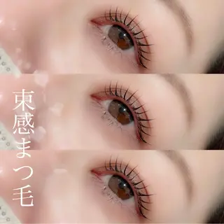 マツエク・マツパ 京橋/束感まつ毛& LED🦋藤本加奈のマツエク・マツパデザイン