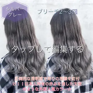 セミロング カラー ヘアアレンジ ALLY（アリー）所属・ミニモお気に入り数 No.1宍戸雄弥のヘアスタイル