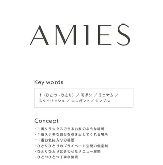 AMIES所属・AMIES (エイミス)のエステ・リラクイメージ