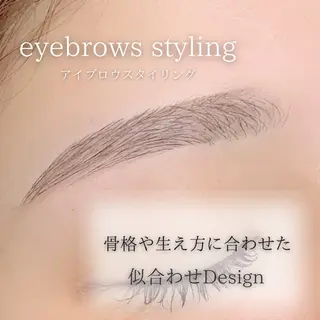 アイブロウ satsuki 博多/まつげパーマのマツエク・マツパデザイン