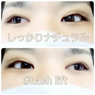 マツエク・マツパ ‘Amo アモのマツエク・マツパデザイン