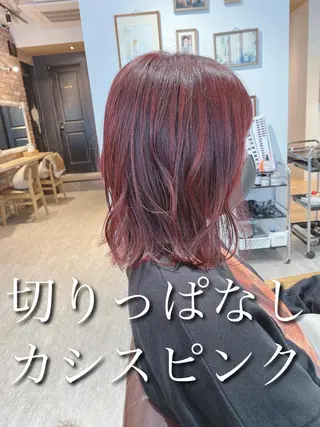 ミディアム カラー 艶髪カラー 渡辺岳也のヘアスタイル