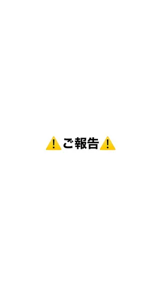 Sii  鷺沼 Rinのネイルデザイン