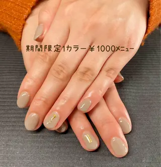 ネイル Lumibona ピールオフ専門店のネイルデザイン