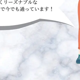 ショート カラー パーマ ヘアアレンジ メンズ キッズ セルフホワイトニングサロンMW 錦糸町店所属・セルフホワイトニング サロンMW錦糸町店のその他イメージ