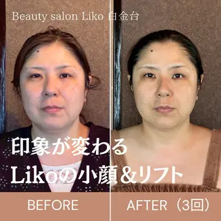 Beauty salon  Liko所属・LIKO フェイシャル&ボディのエステ・リラクイメージ