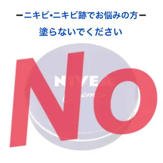都度払い肌質改善 &脱毛Blancheのエステ・リラクイメージ