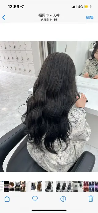 ロング カラー ヘアアレンジ 艶髪ハイトーン🫧 Kurehaのヘアスタイル