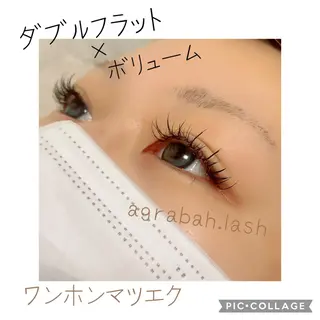マツエク・マツパ Agrabah*lash所属・松本 美菜子のマツエク・マツパデザイン