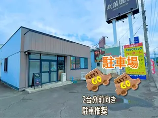 MYu Beauty Salon YURIのネイルデザイン
