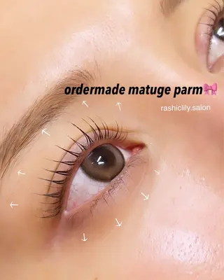 マツエク・マツパ 心斎橋🤍韓国.美眉 パリジェンヌ R..のマツエク・マツパデザイン