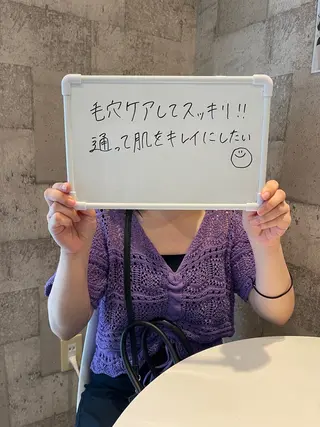 SELF  BEAUTY gracia浦添店所属・gracia 浦添店のその他イメージ