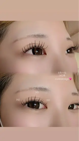 マツエク・マツパ 青木 陽菜の眉毛・アイブロウイメージ