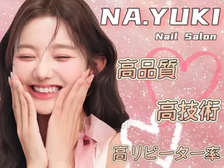 ネイル ナユキNA.YUKI 池袋店のネイルデザイン