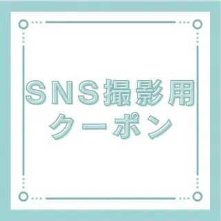 ふじこのみらい所属・バストアップサロン ふじこのみらいのエステ・リラクイメージ
