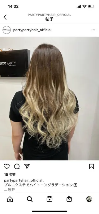 セミロング プルエクステ界隈 ハイトーン/カツオ✨のヘアスタイル