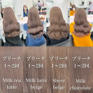 セミロング カラー お客様満足No.1 🌈Neneのヘアスタイル